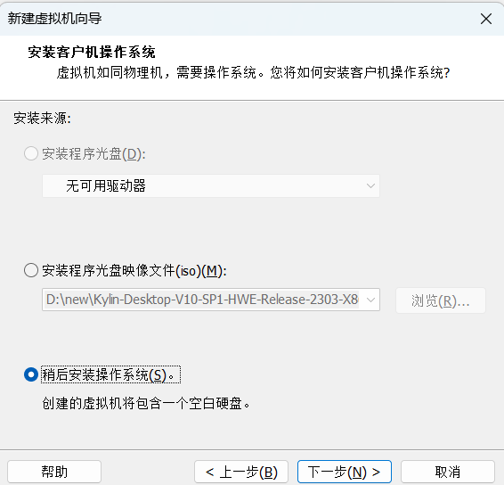 手把手教你搭建Hadoop 3.0完全分布式集群_Bash_04