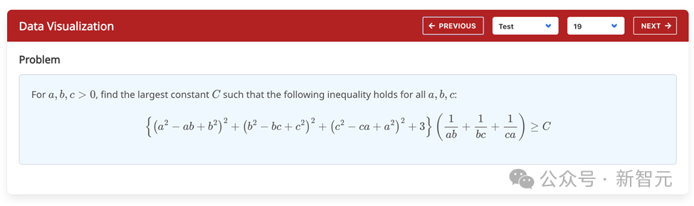 Bound Estimation(界限估计)测试集题目示例