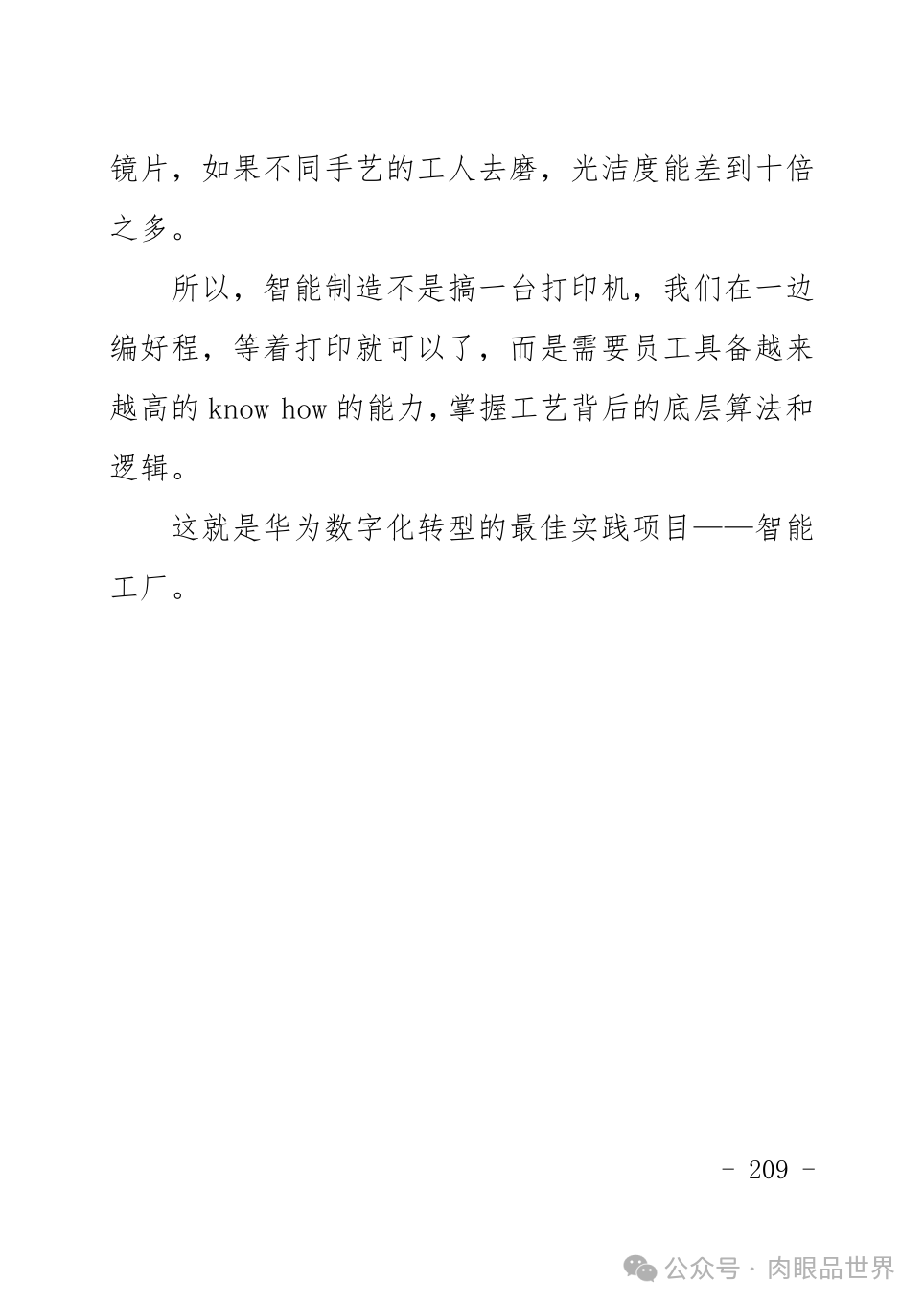 2707febde7de385898b28e2d6367d6ba.png