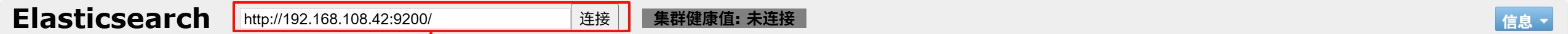 image-20251104185452676