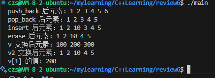 image-20251013102149298