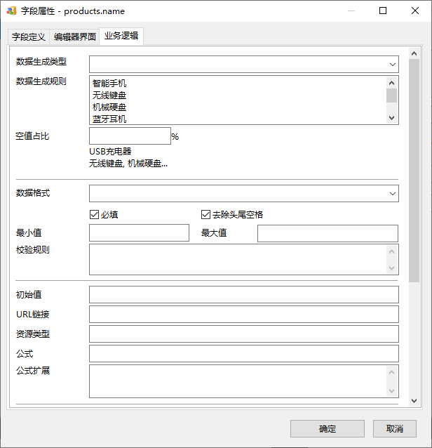 image-20250913215029050