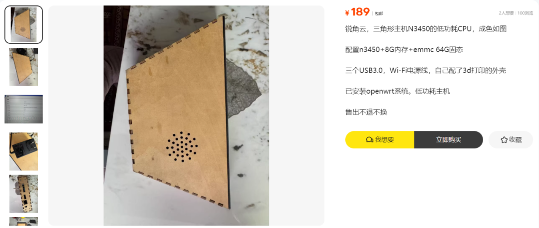 2726a00560fde9478eb40d8b1bc8f312.png