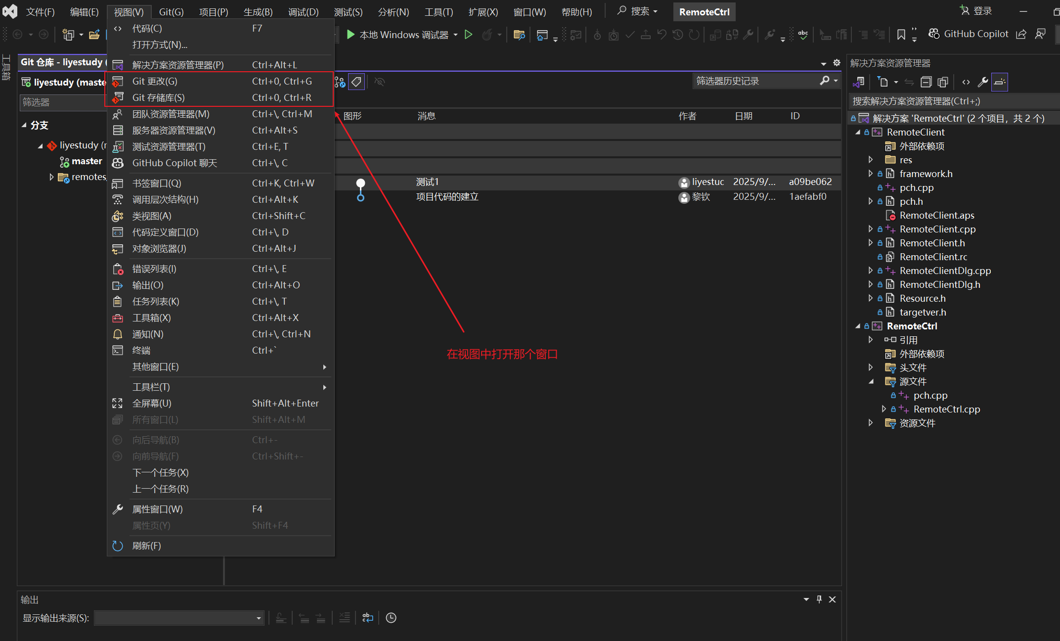 Snipaste_2025-09-07_16-30-02