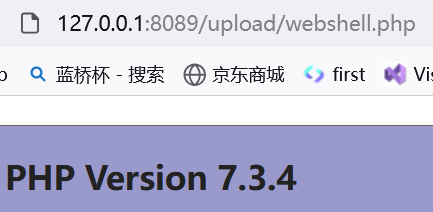 image-20240920225554791