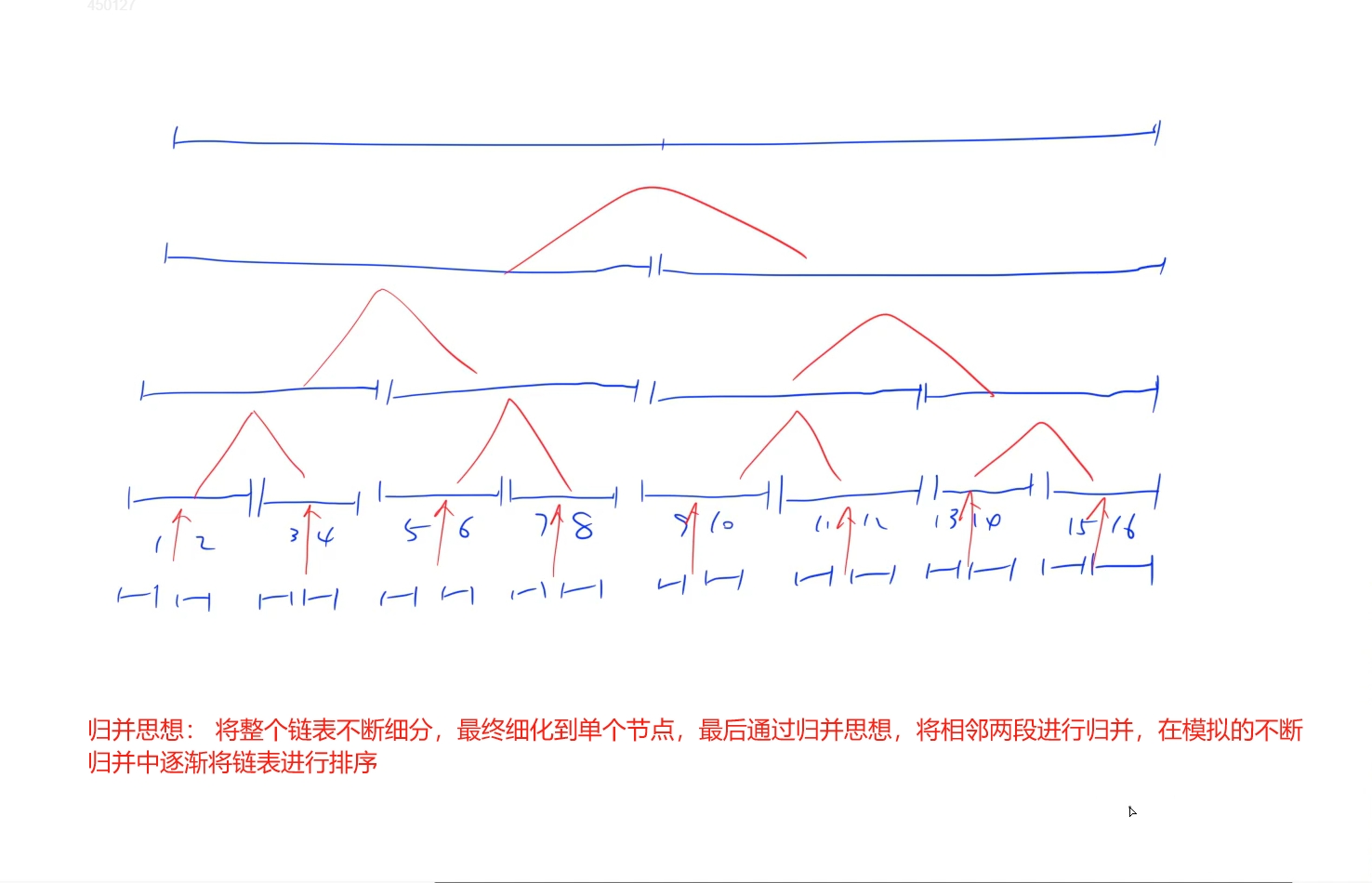 微信截图_20241219205847.png
