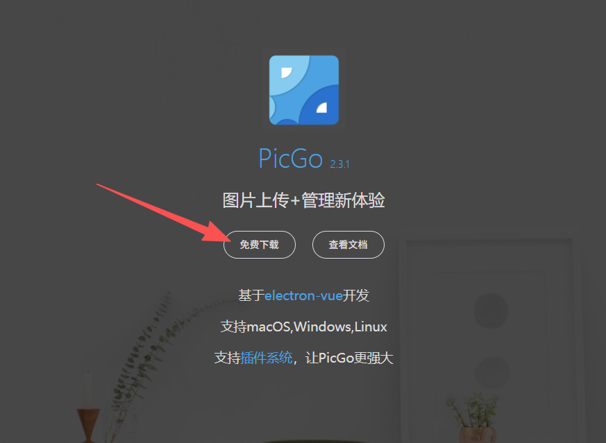 37a3c255c2c09e3367f0e98432f70996.png
