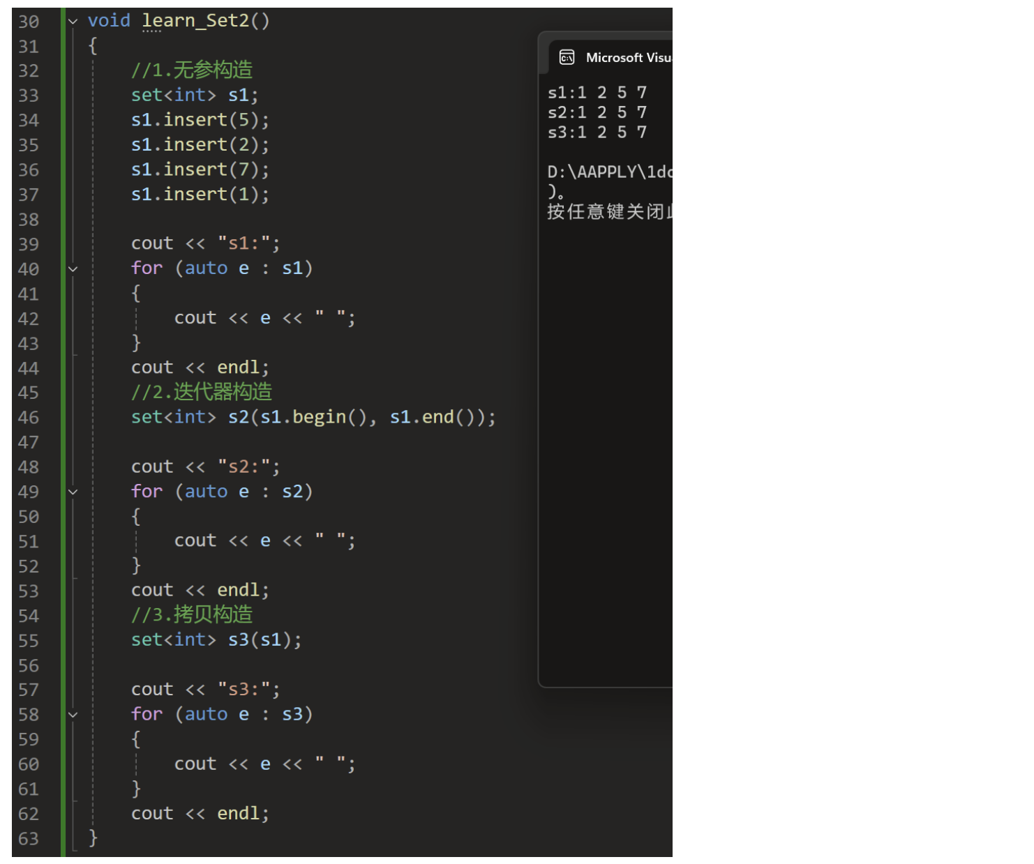 image-20250122230211726