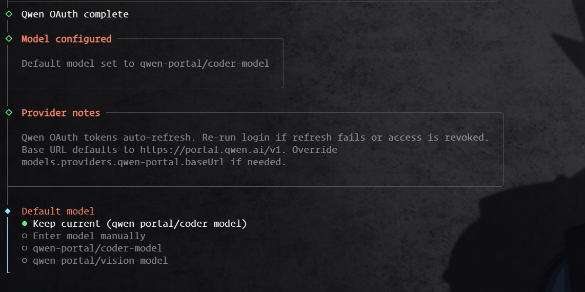 OpenClaw 钉钉教程 - 选择千问模型版本