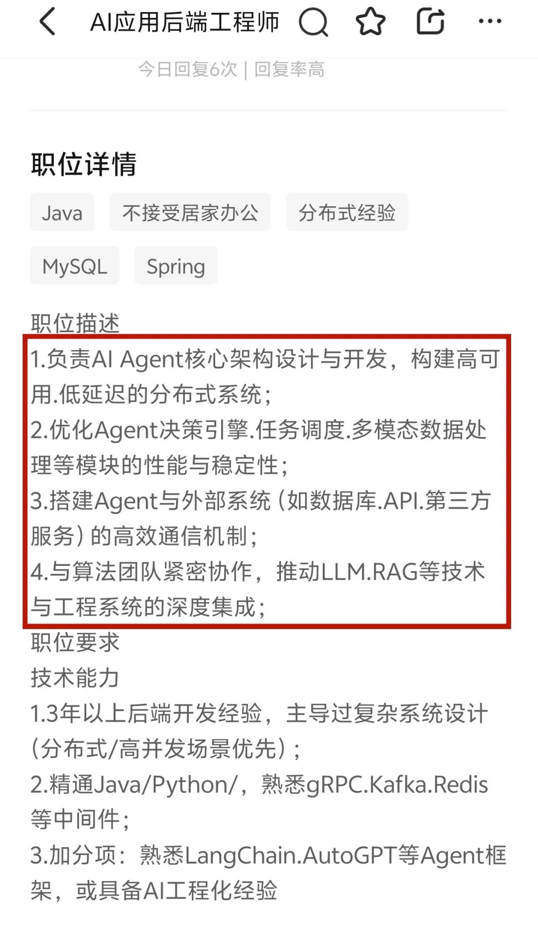 配图02.jpg