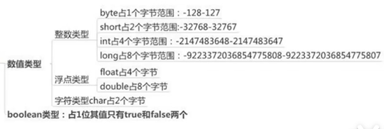 屏幕截图 2026-03-08 214738