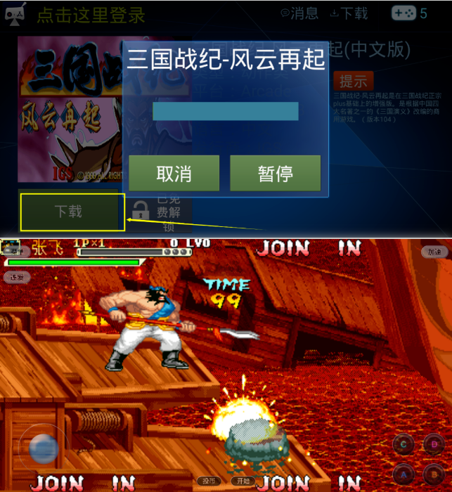 图片