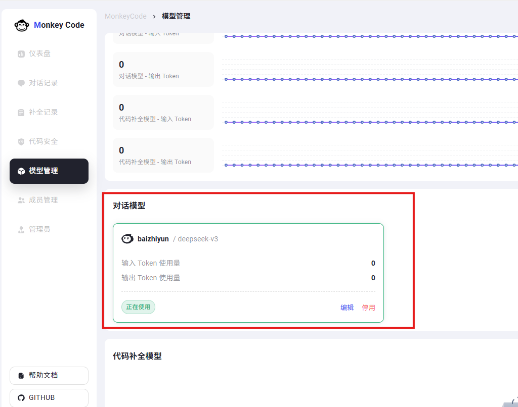 1ba8ff72a6688528ee5d94a54db5d559