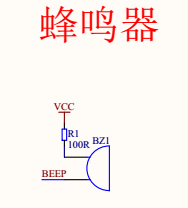 image-20260109191138401