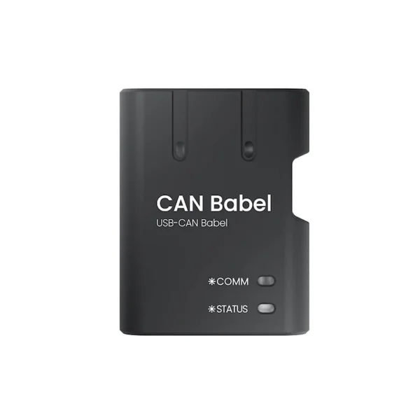 CAN Babel 官方产品图