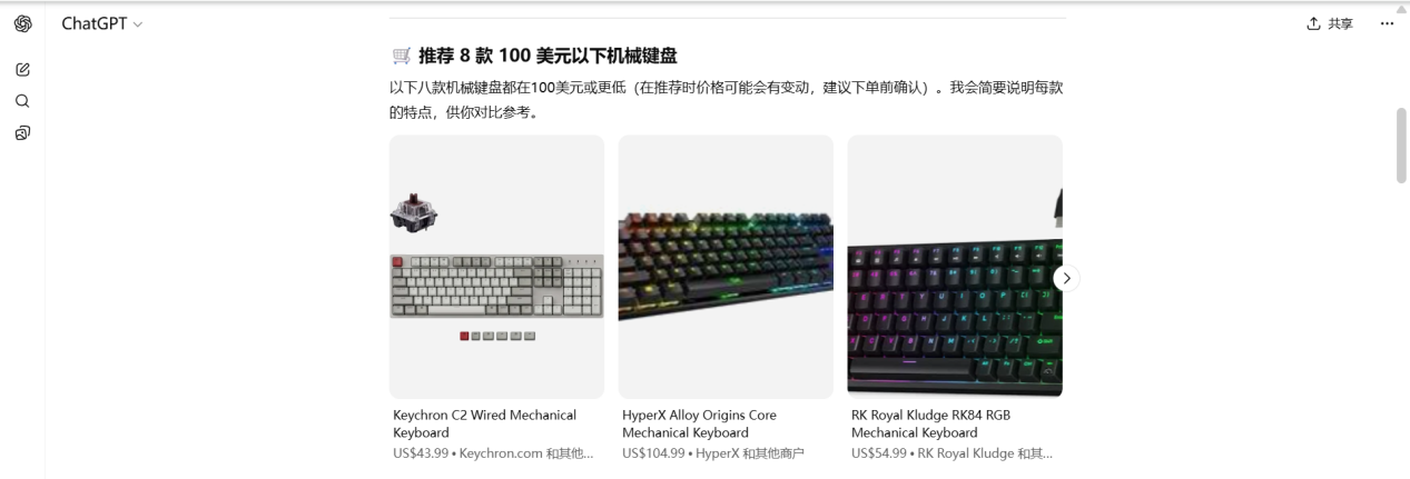 screenshot_2025-10-21_11-39-07