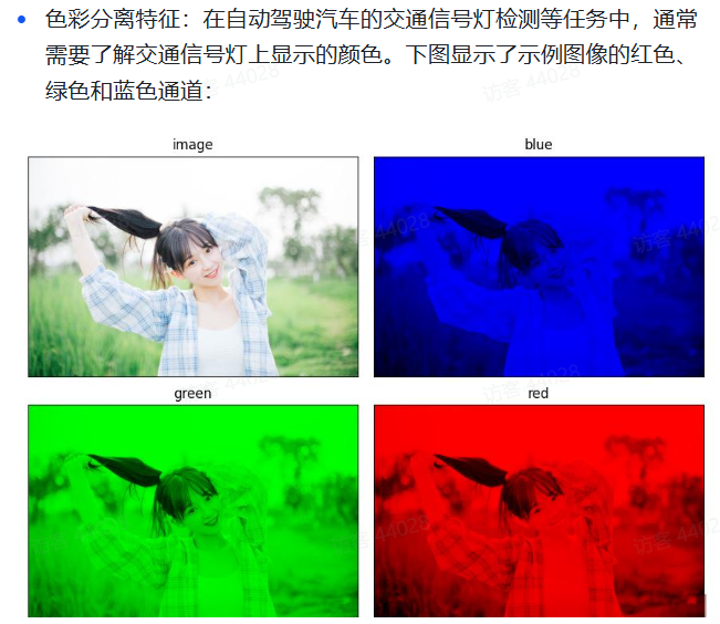 image-20250913204611022