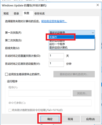 SLN308030_zh_CN__4image(493)