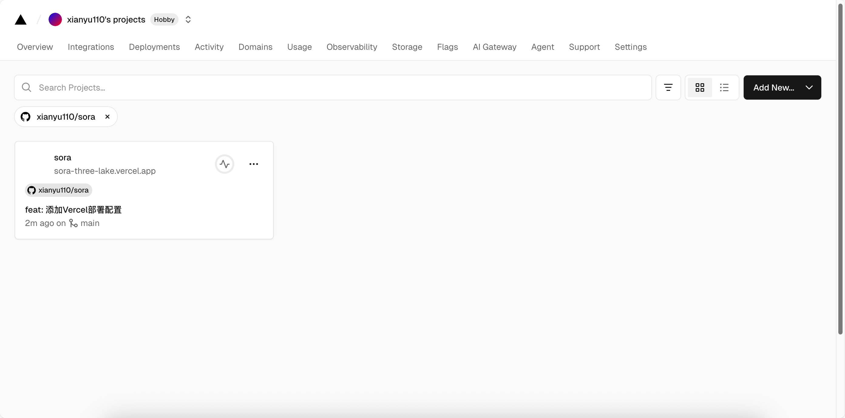 image-20251001214800669