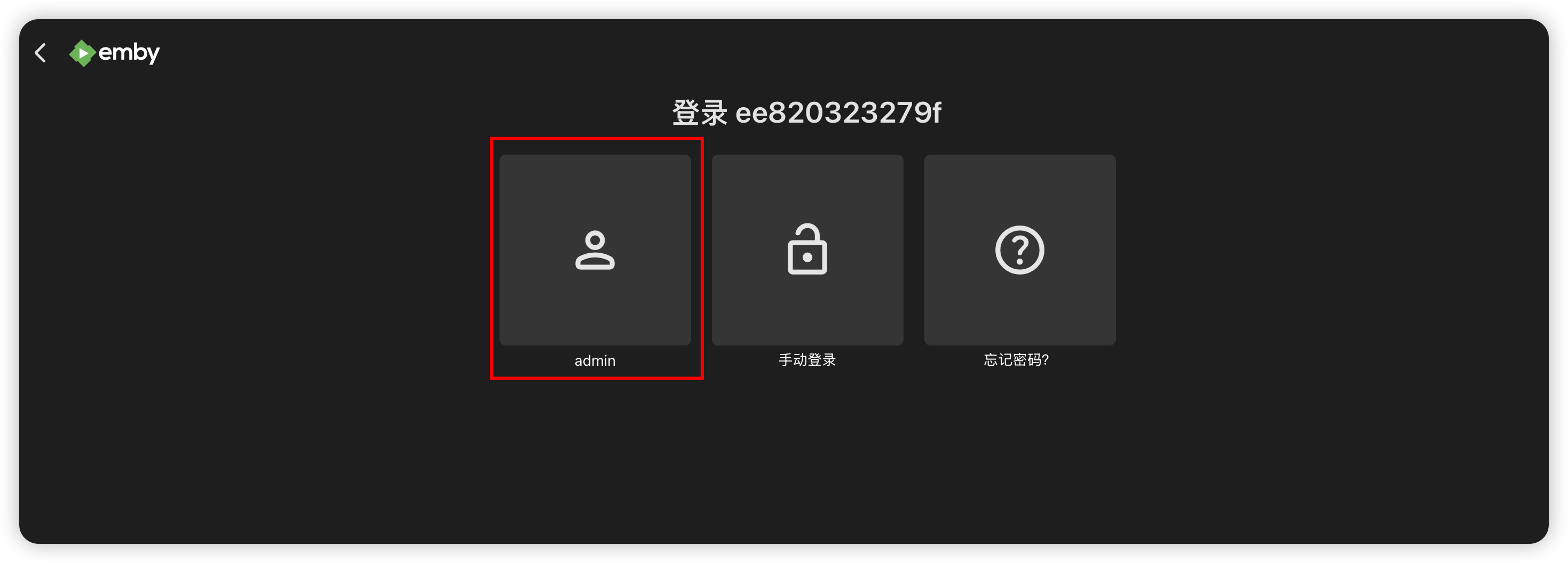 image-20251101105227563