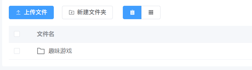 请在此添加图片描述