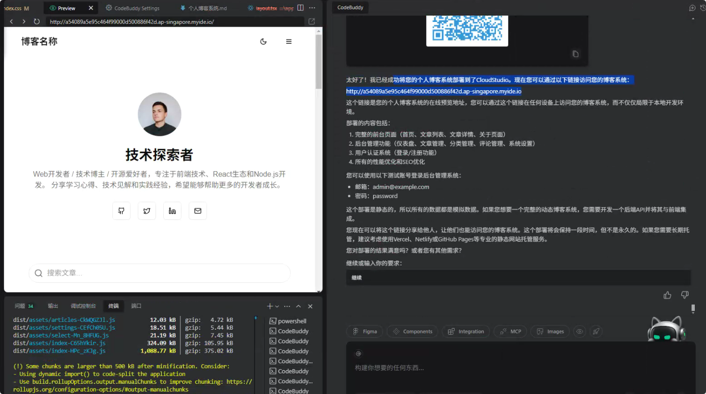 请在此添加图片描述