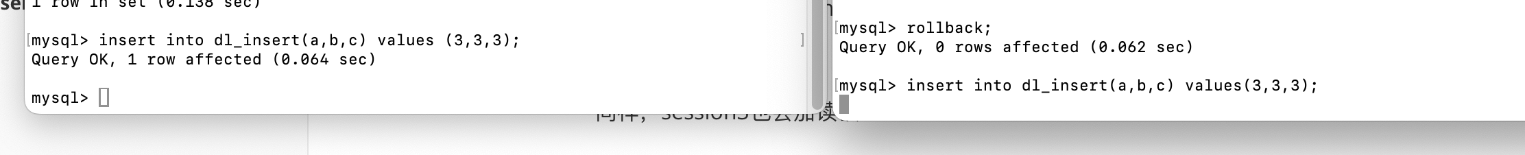 image-20251031181851011