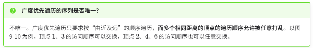 image-20240728133038567