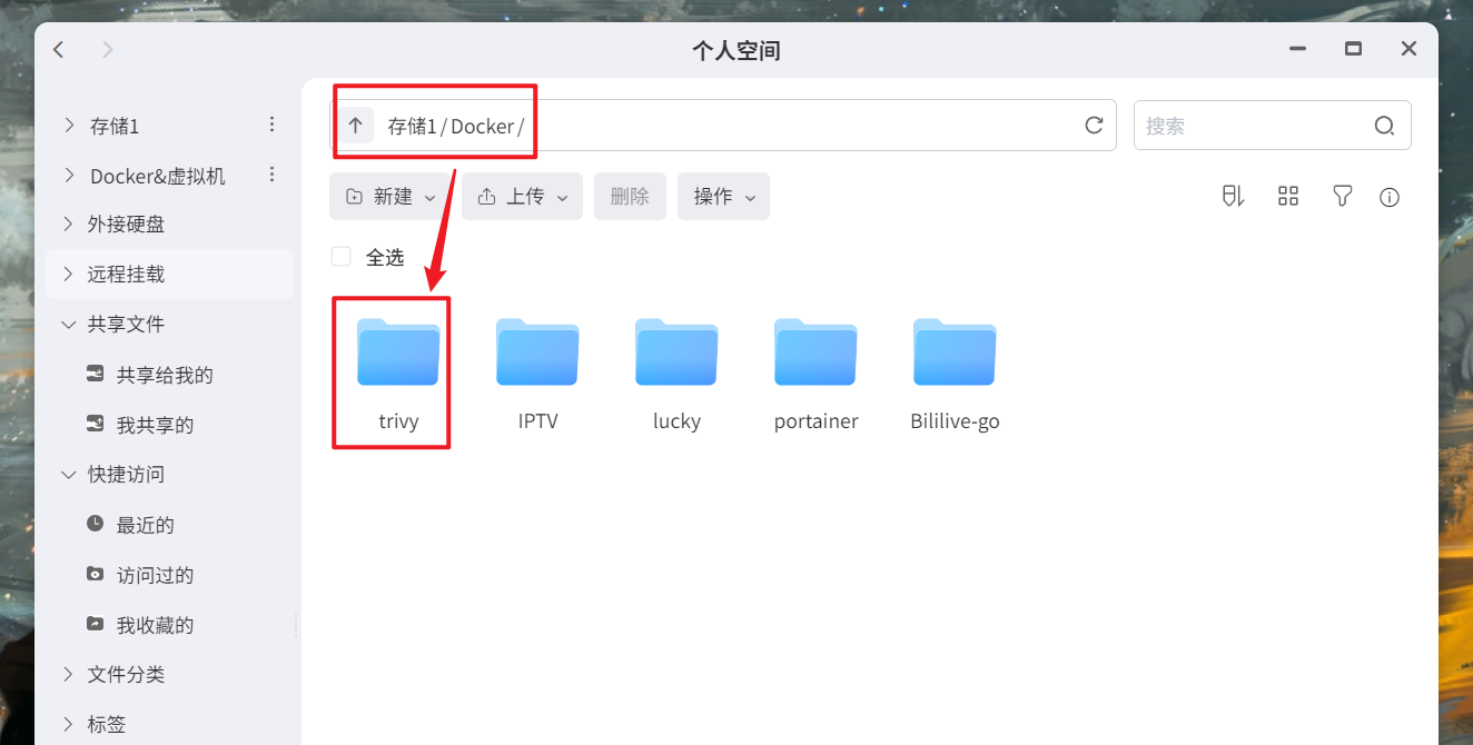 Snipaste_2026-02-26_20-21-54