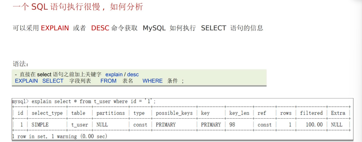 image-20251104141401999