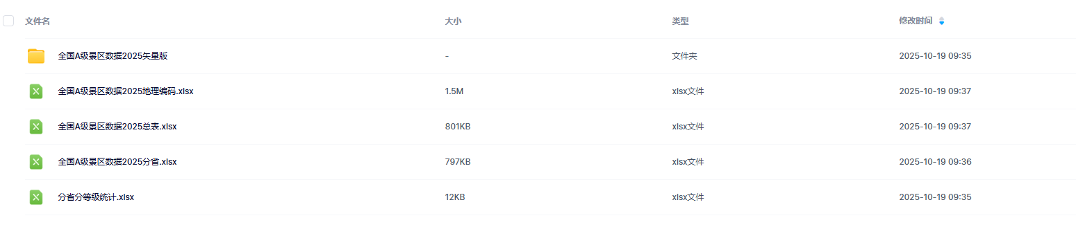 图1.png