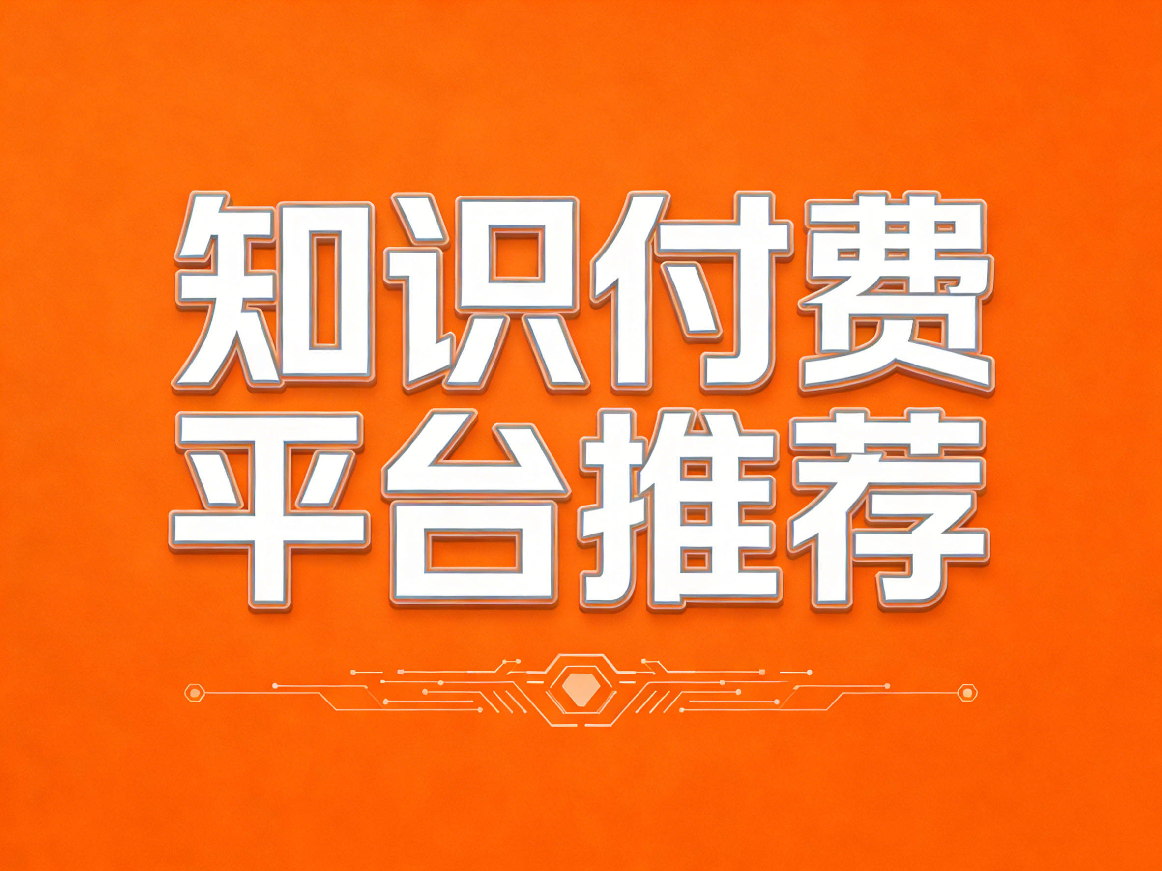文章2配2图 (1).jpg