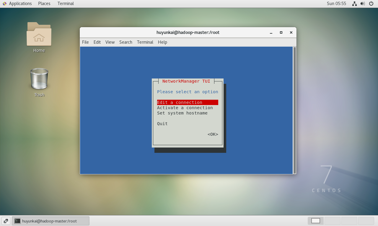 在nmtui中选择编辑连接