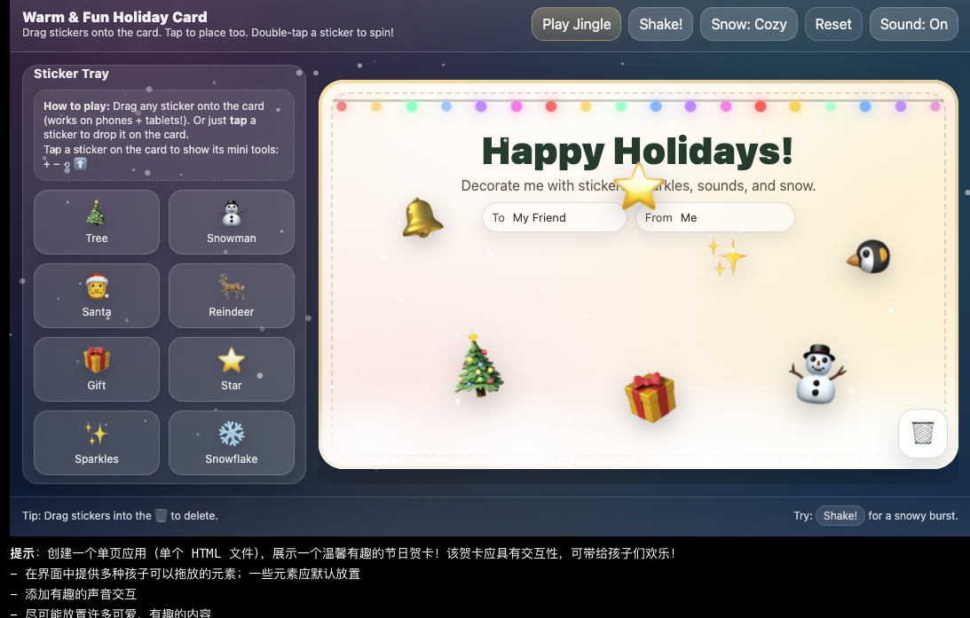 GPT-5.2代理API：GPT-5.2到底有多强？如何使用GPT-5.2 