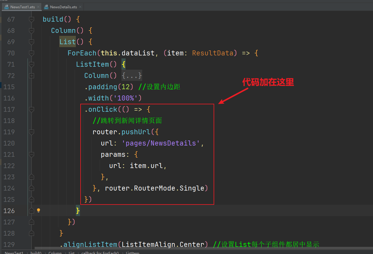 image-20250526211007306