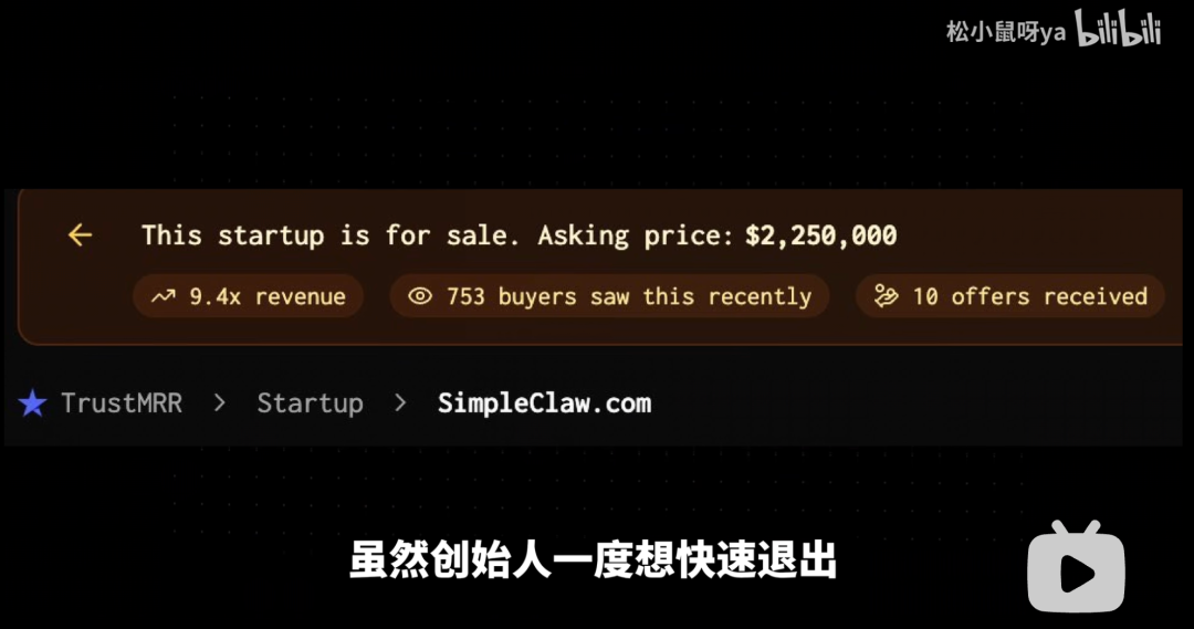 飞书文档 - 图片