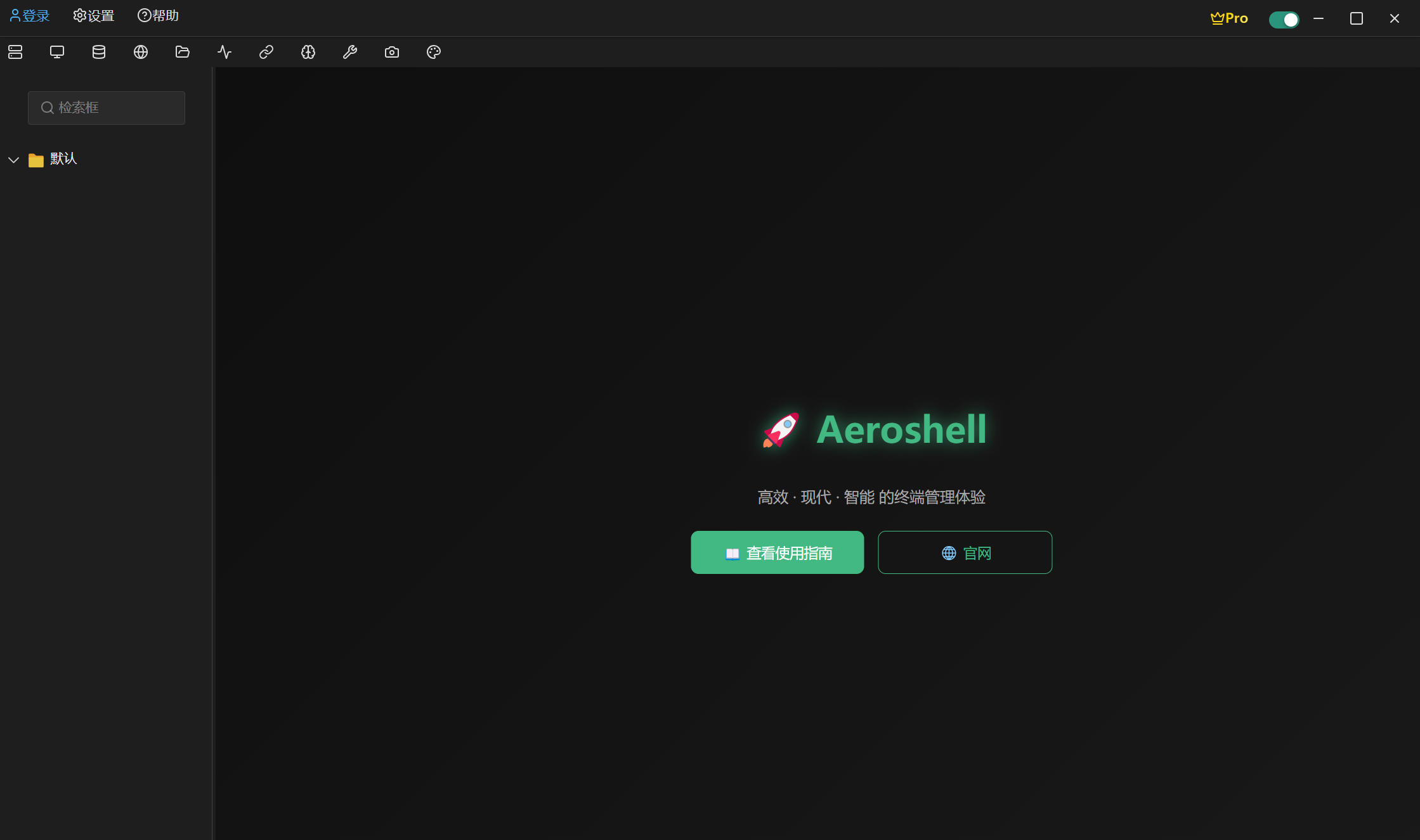 Aeroshell 总体界面