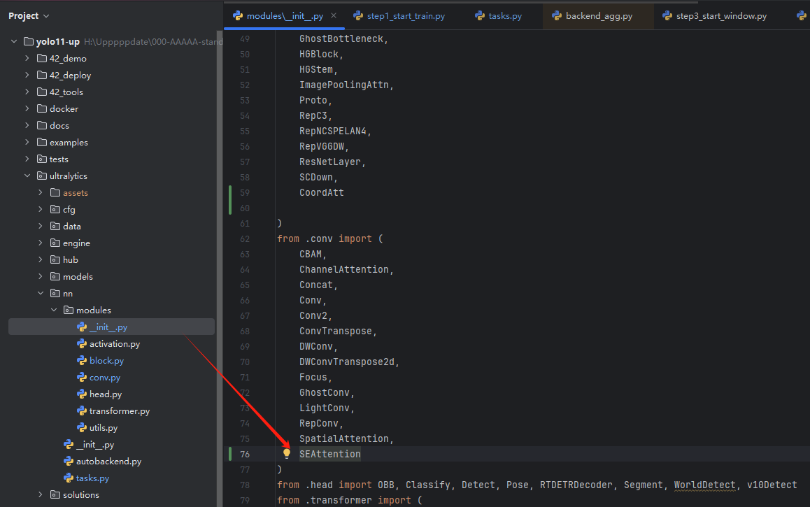 image-20250108112346046