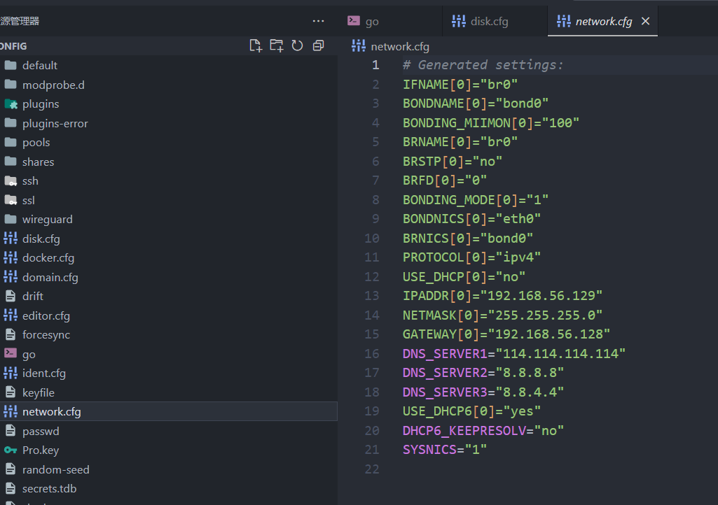 image-20250513174231240