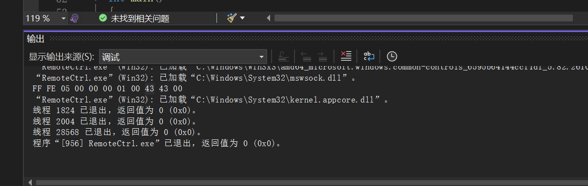 image-20250911222643354