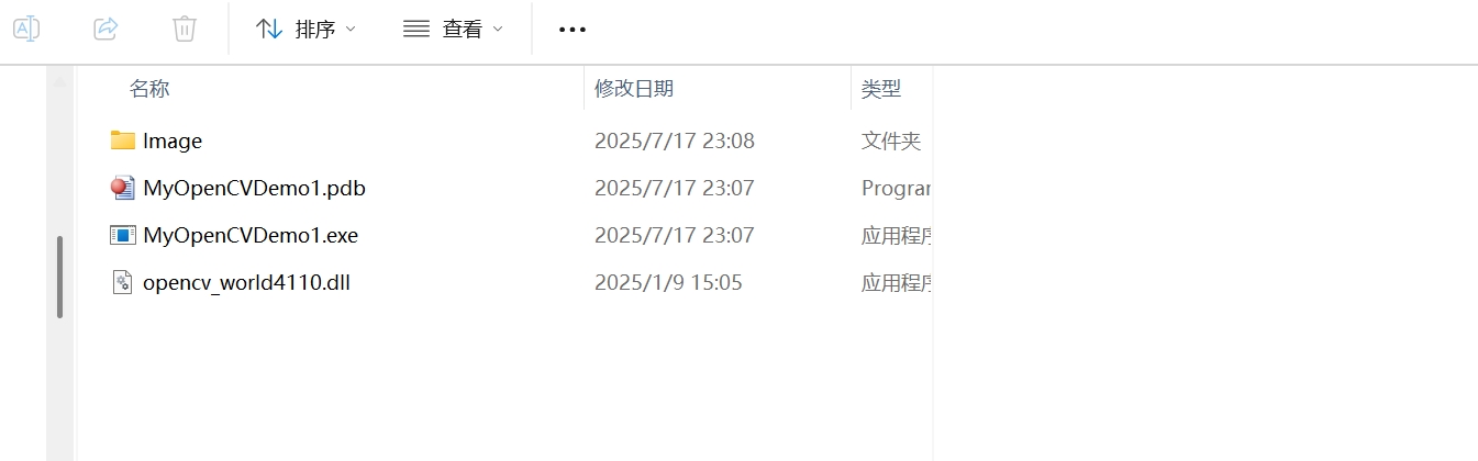 微信截图_20250717232855