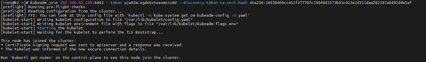 image-20260311145709364