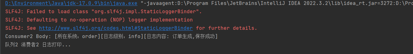 image-20241011145532452