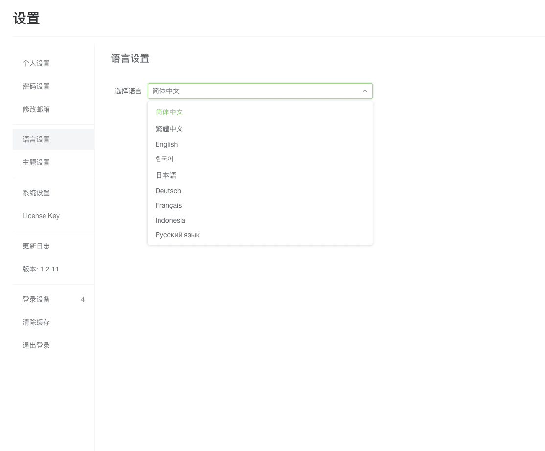 image.png (12.73 KB)