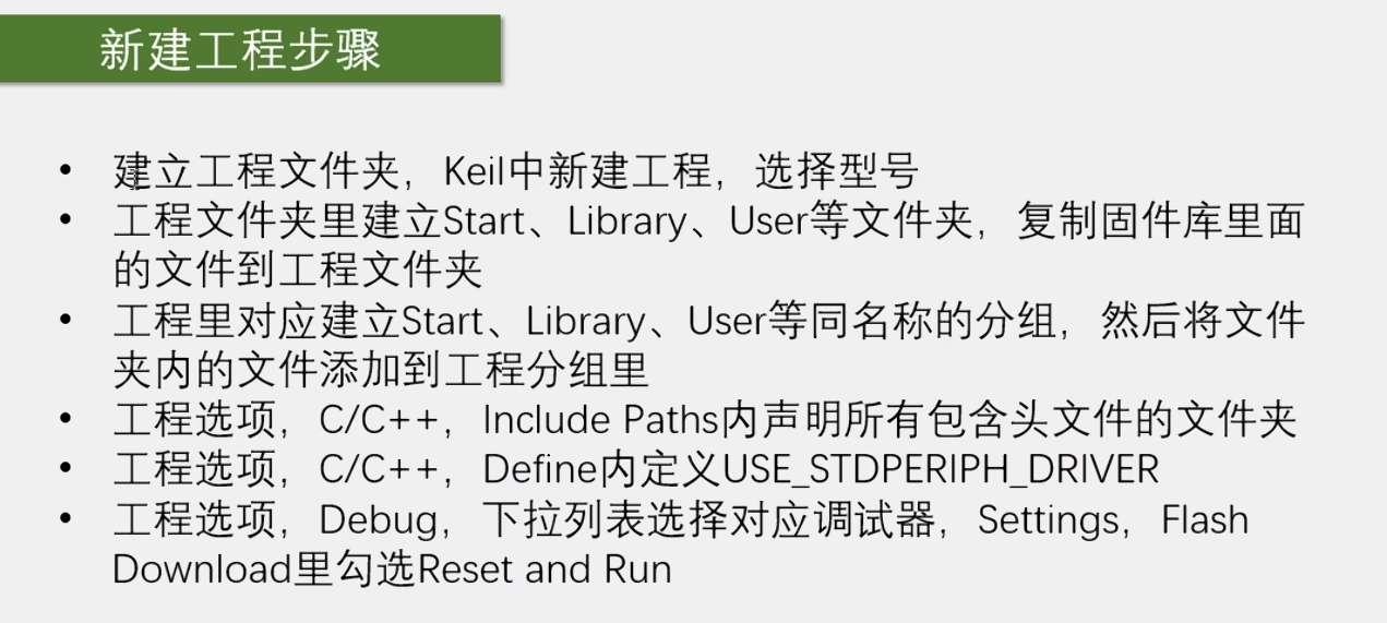 image-20251213231537003