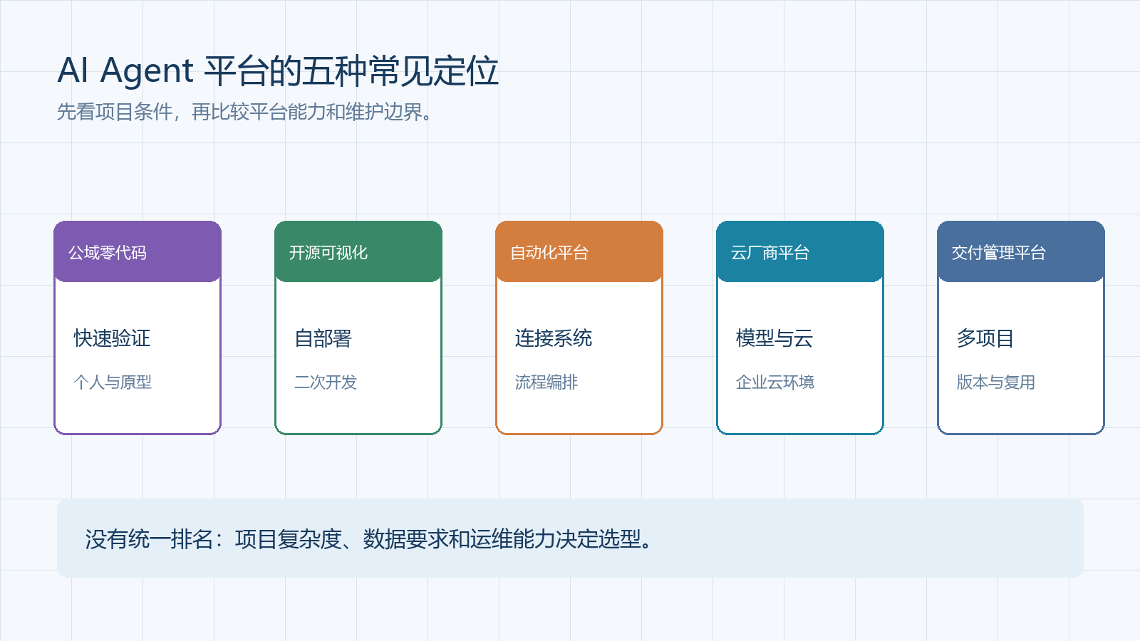 Image: image2.png