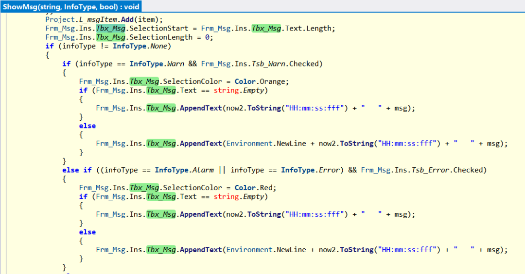 记一次 .NET 某智慧工厂视觉程序 崩溃分析