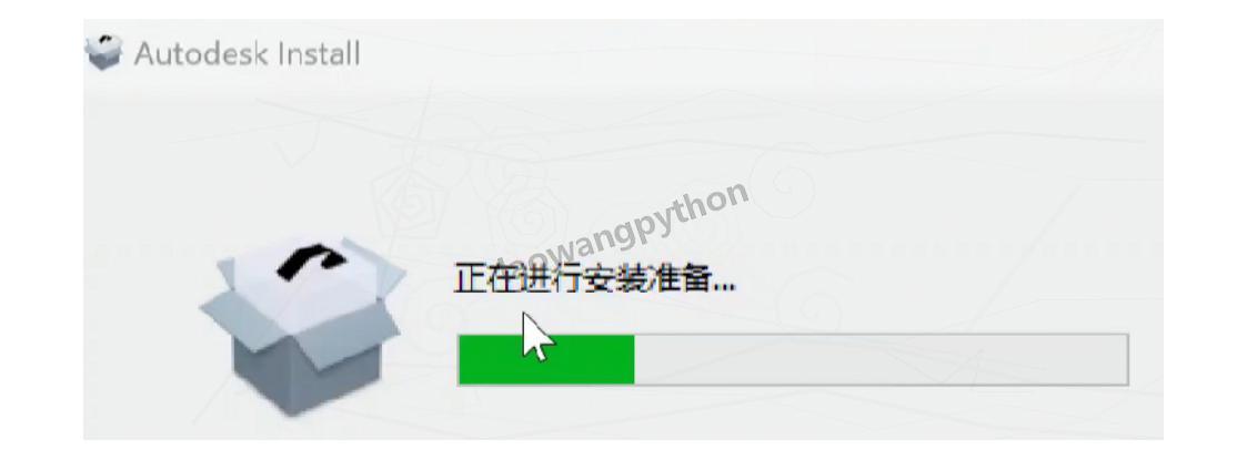 AutoCAD 2027下载安装教程【超详细】保姆级图文教程(附安装包) 二维绘图三维建模