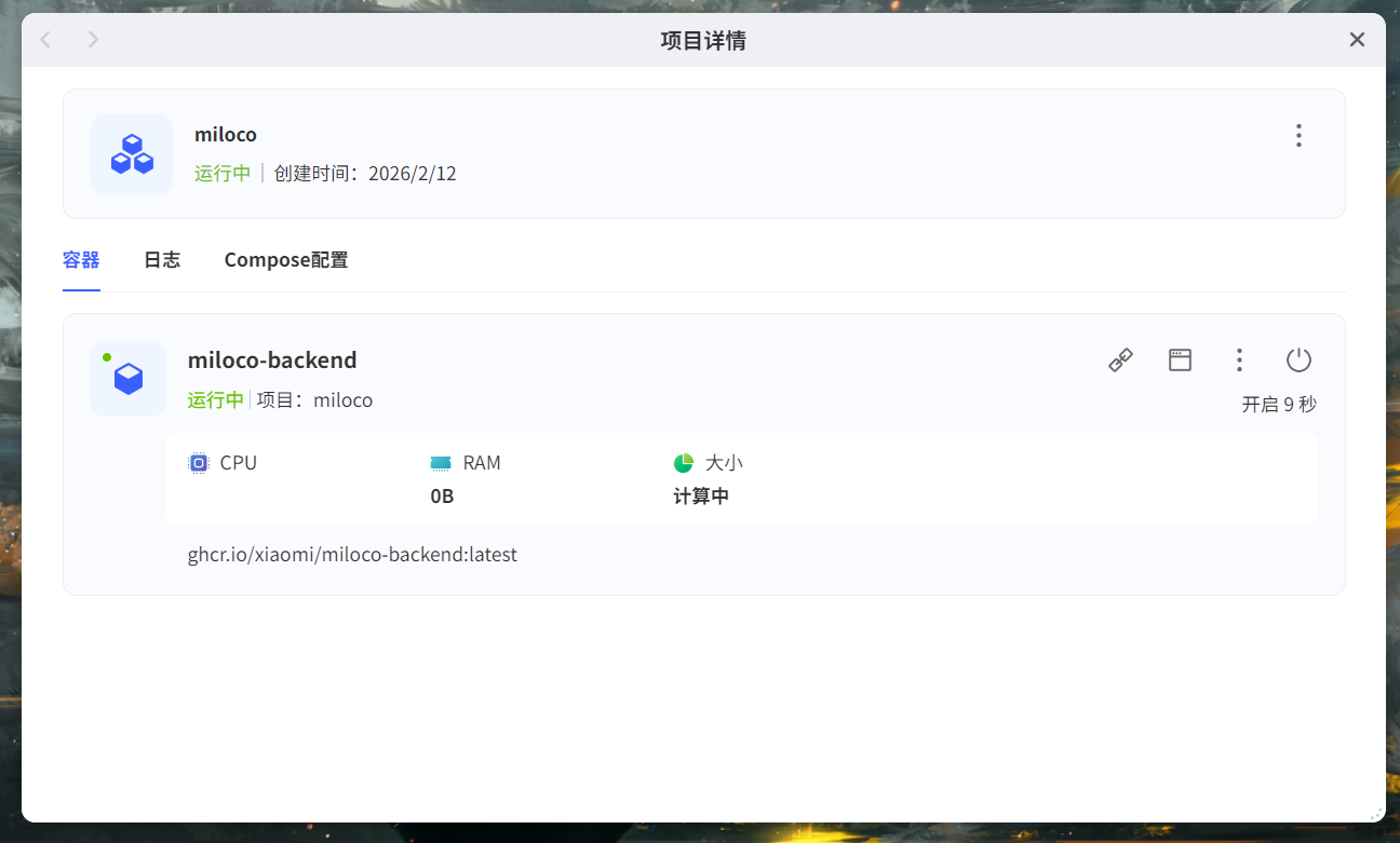 Snipaste_2026-02-12_22-07-31