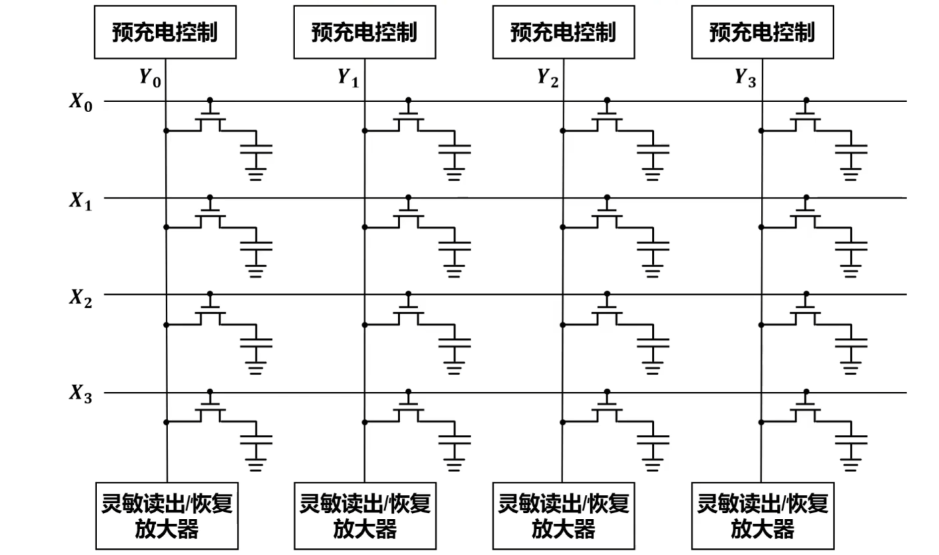 image-20250831175750102